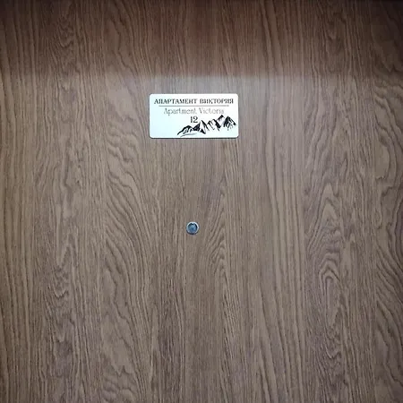 за гости виктория Lejlighed